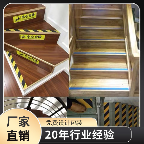 草莓视频污版下载