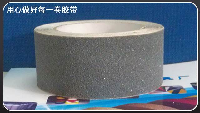 草莓视频污版下载用處多—昆山膠帶廠膠帶質優價廉[草莓成视频人APP下载膠帶]