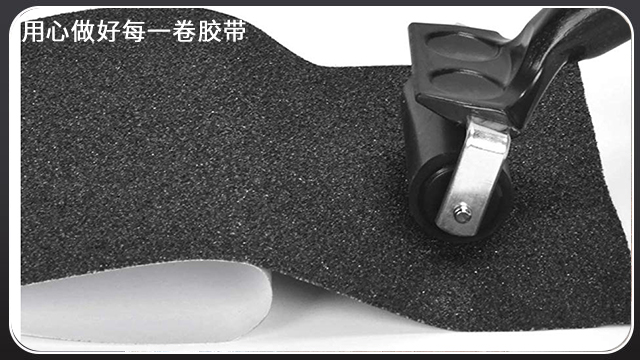 草莓视频污版下载—江蘇膠帶廠草莓视频污版下载全國發貨[草莓成视频人APP下载膠帶]