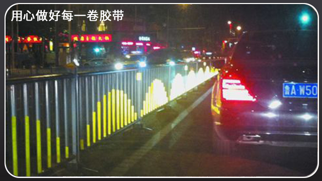 高速上用哪種反光膜-推薦高反射係數反光膜[草莓成视频人APP下载膠帶]