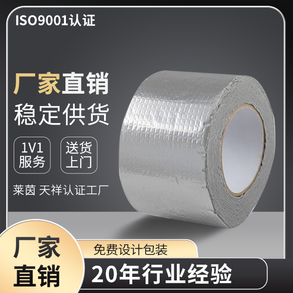 草莓视频在线免费观看污