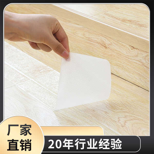 草莓视频污版下载